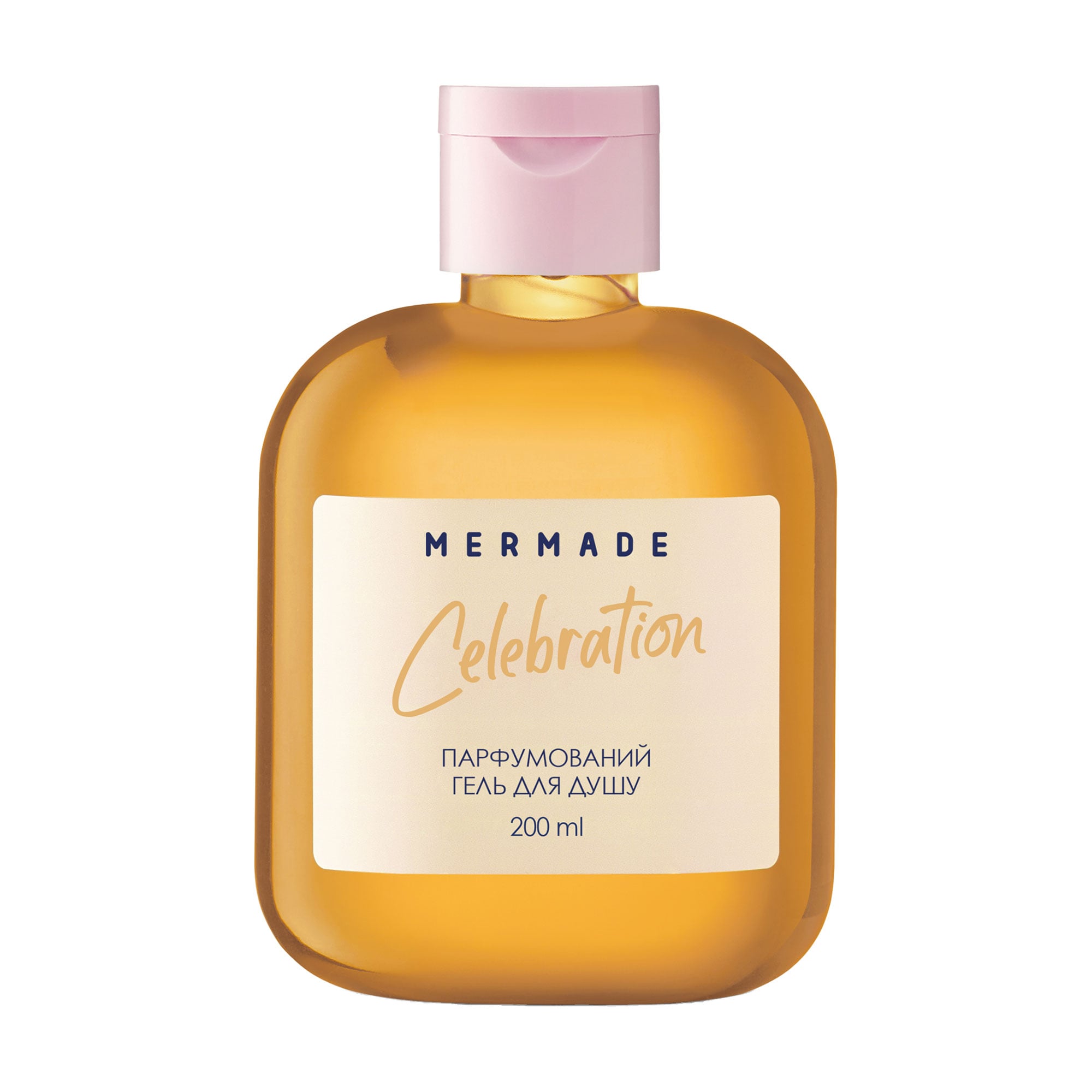 Парфумований гель для душу Mermade Celebration, 200 мл